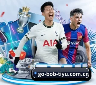 bob体育 APP